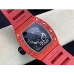 Richard RM52-01 Skull Head